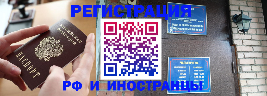 форма 3 в Кузнецке